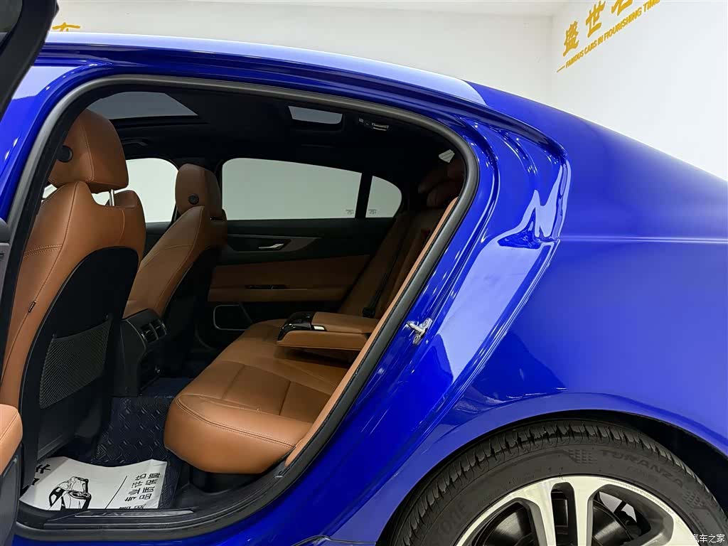 Land Rover XEL, 2020 6
