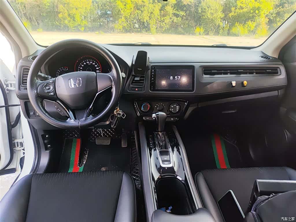 Honda Vezel, 2021 7