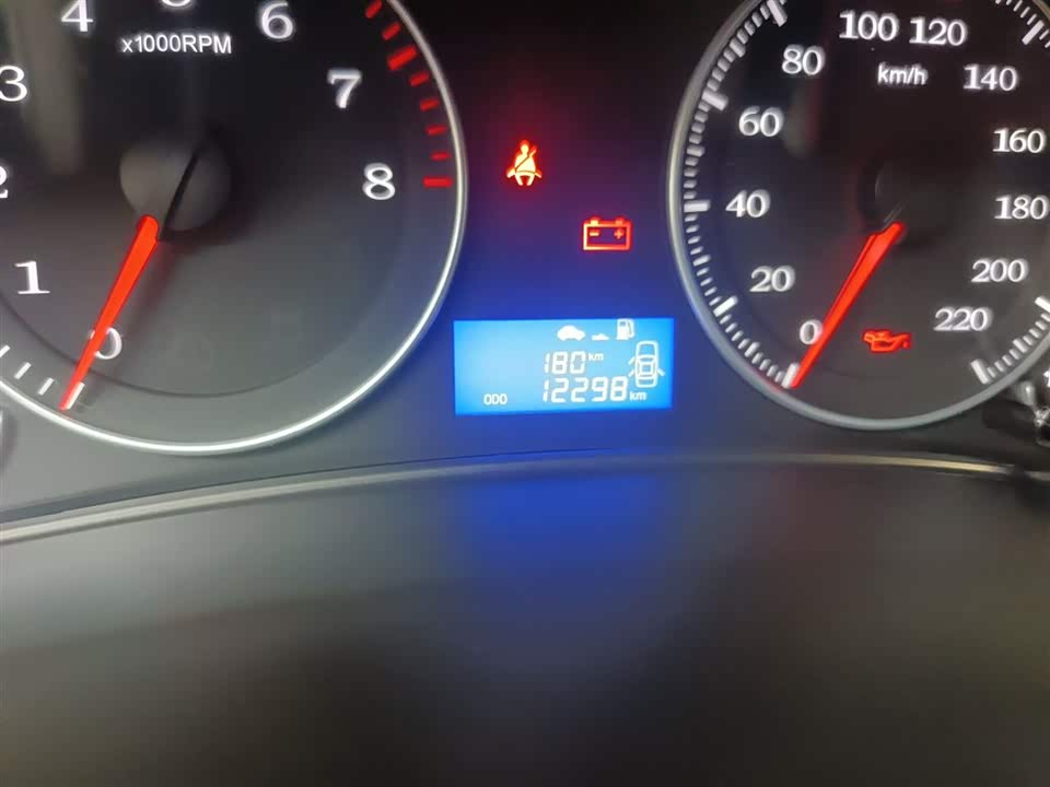 Geely King Kong Geely King Kong