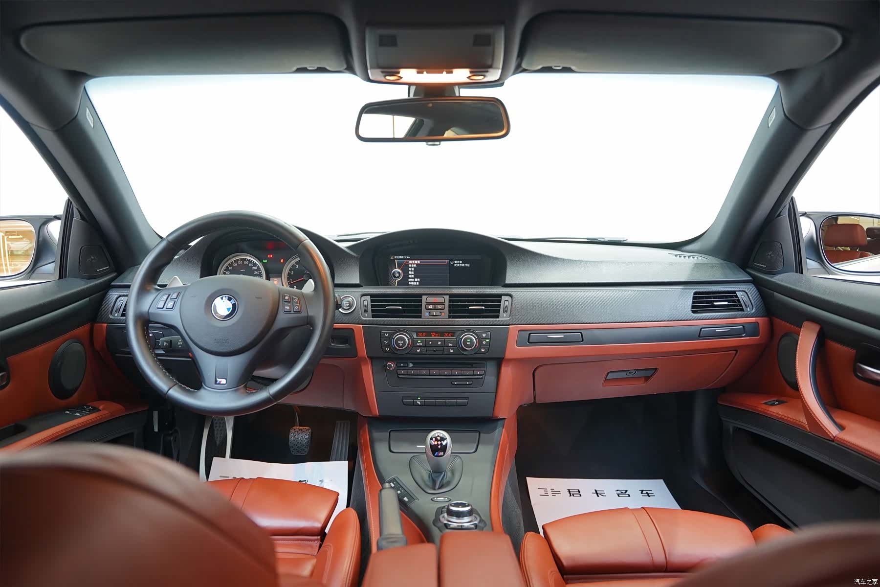 BMW M3, 2015 14