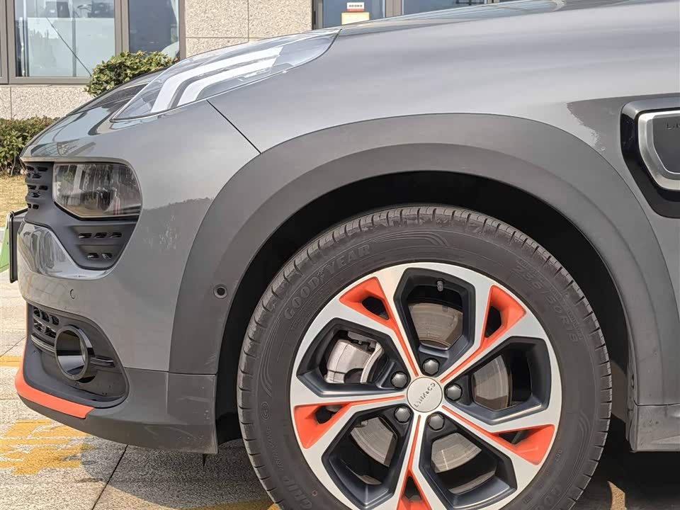 Lynk & Co 02 New energy