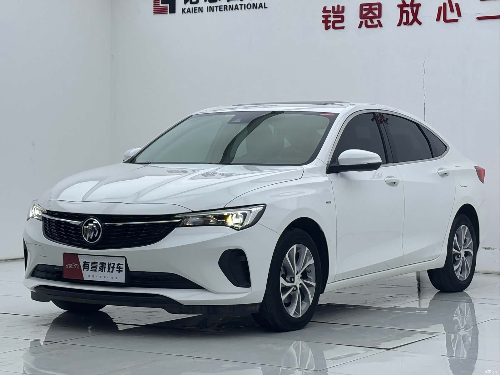 Buick Verano, 2022 1