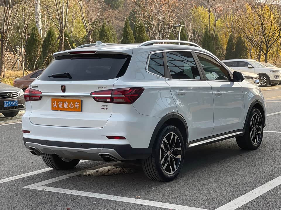 Roewe RX5