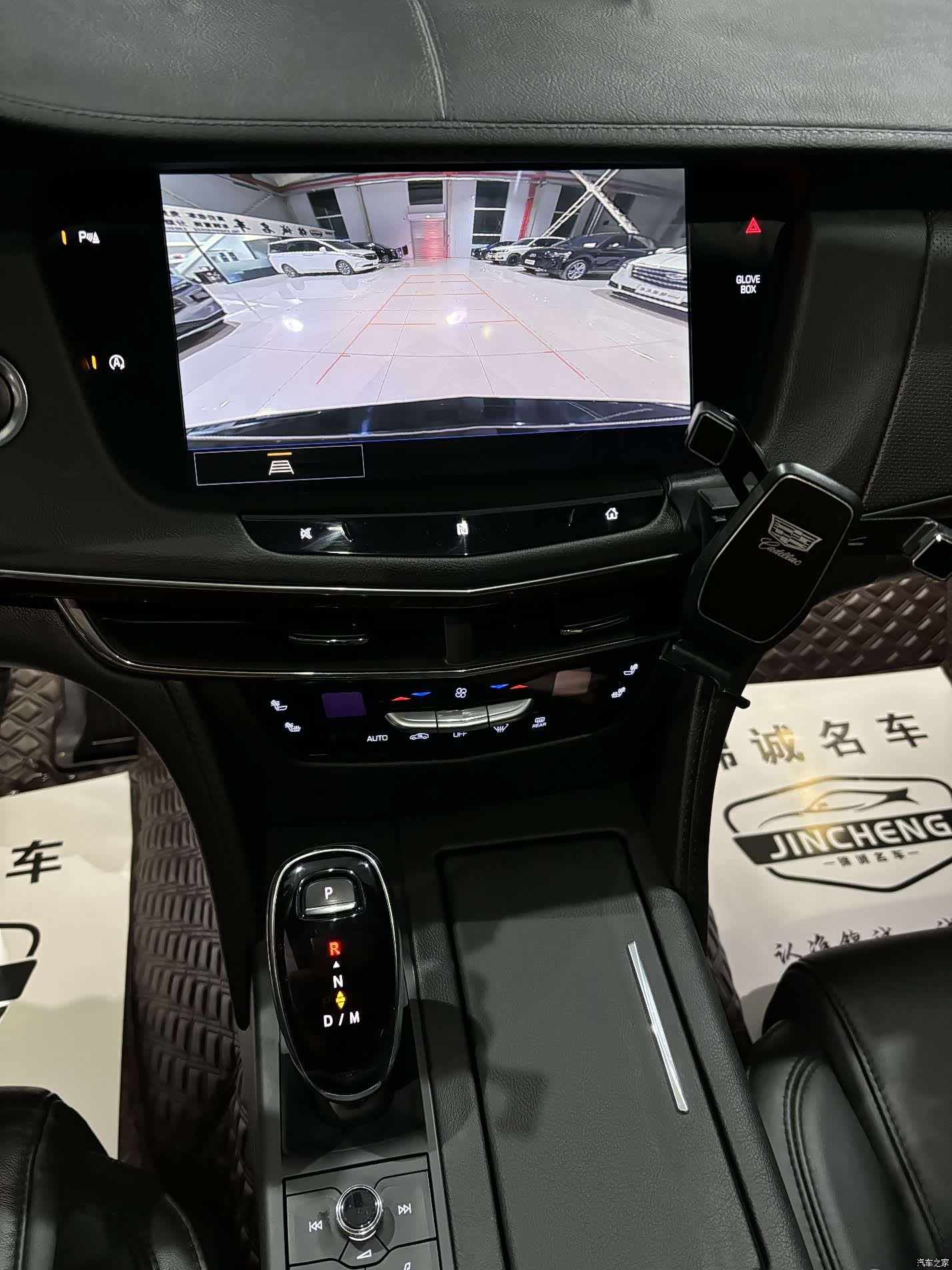Cadillac CT6, 2023 14