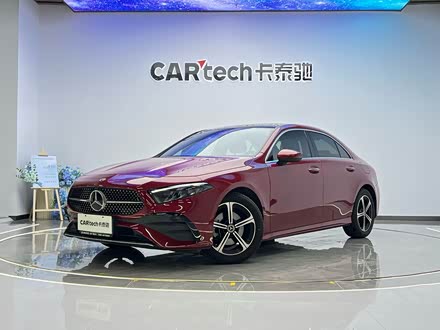 A 2022 A 200 L ˶γʱ