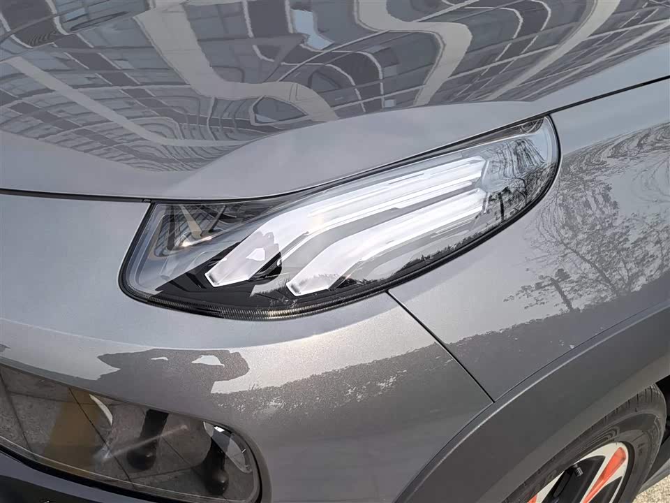 Lynk & Co 02 New energy