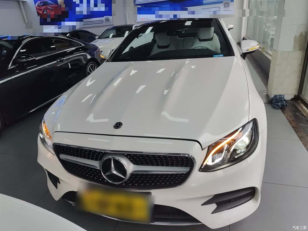 Mercedes-Benz E-Class, 2020 3