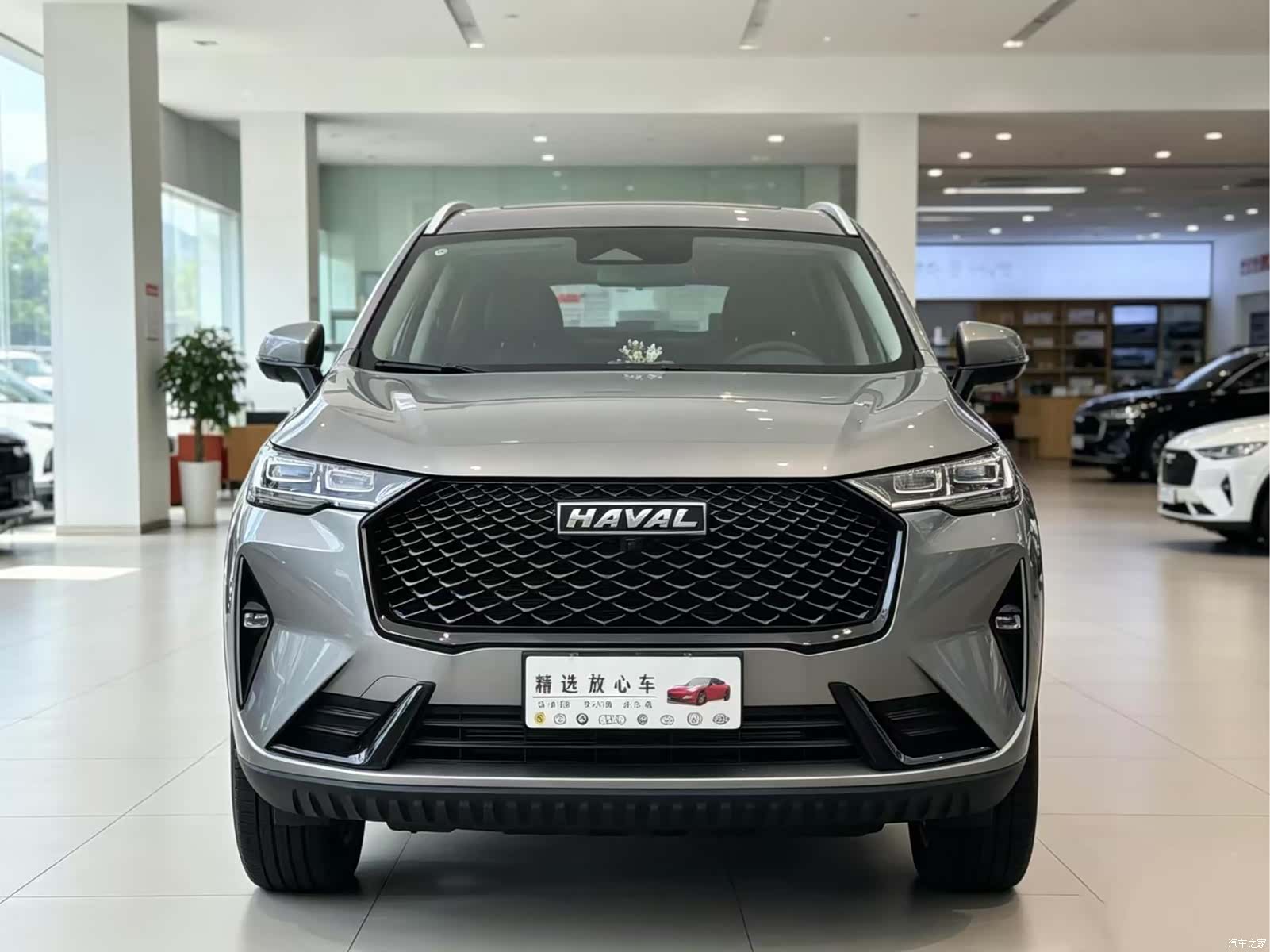 Haval H6, 2020 2