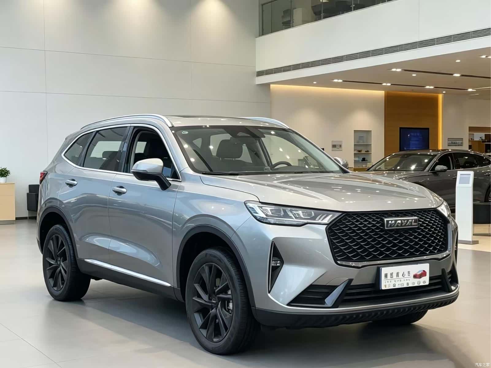 Haval H6, 2020 3