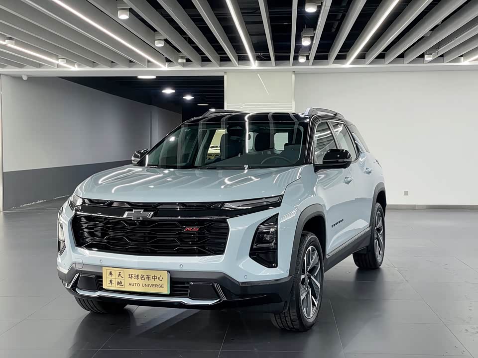 Chevrolet Explorer Plus