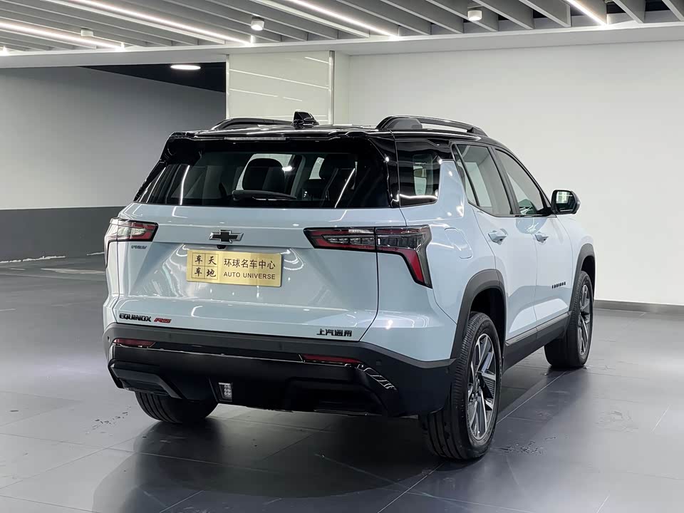 Chevrolet Explorer Plus