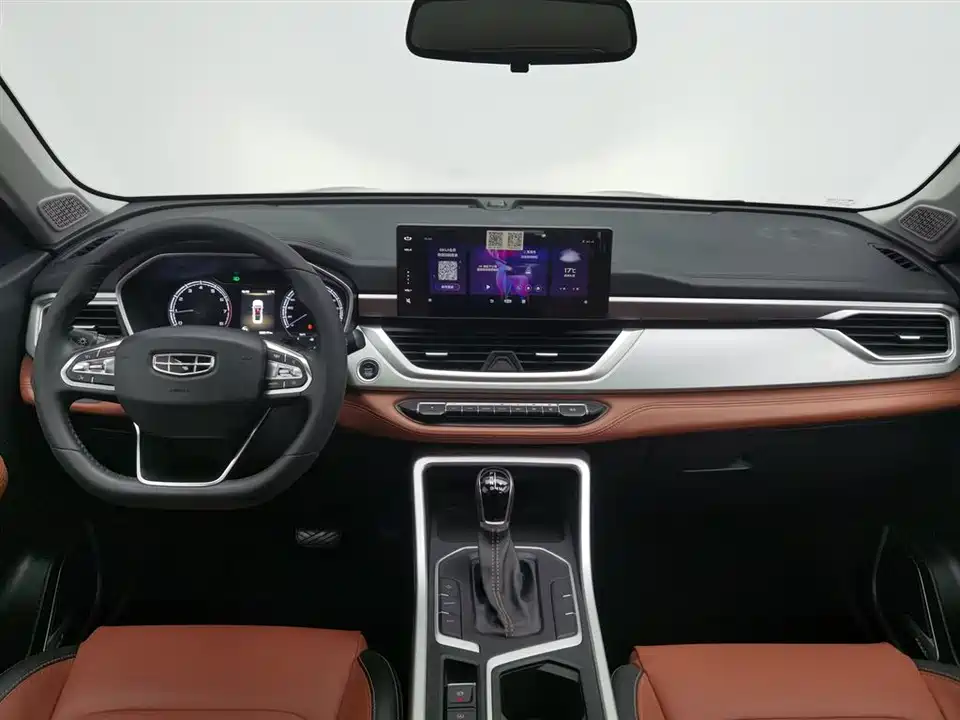 Geely Vision X6