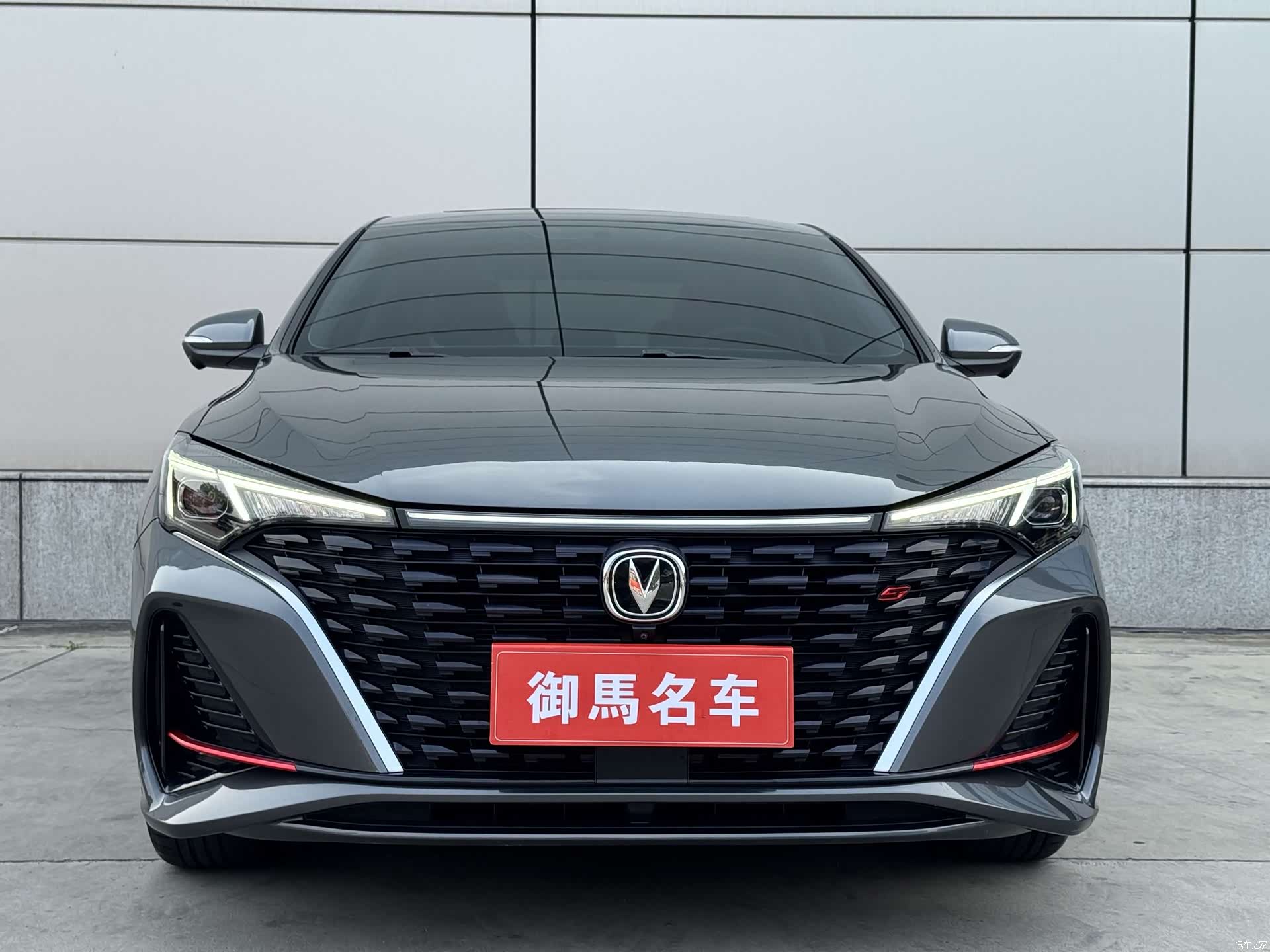 Changan Eado, 2022 2