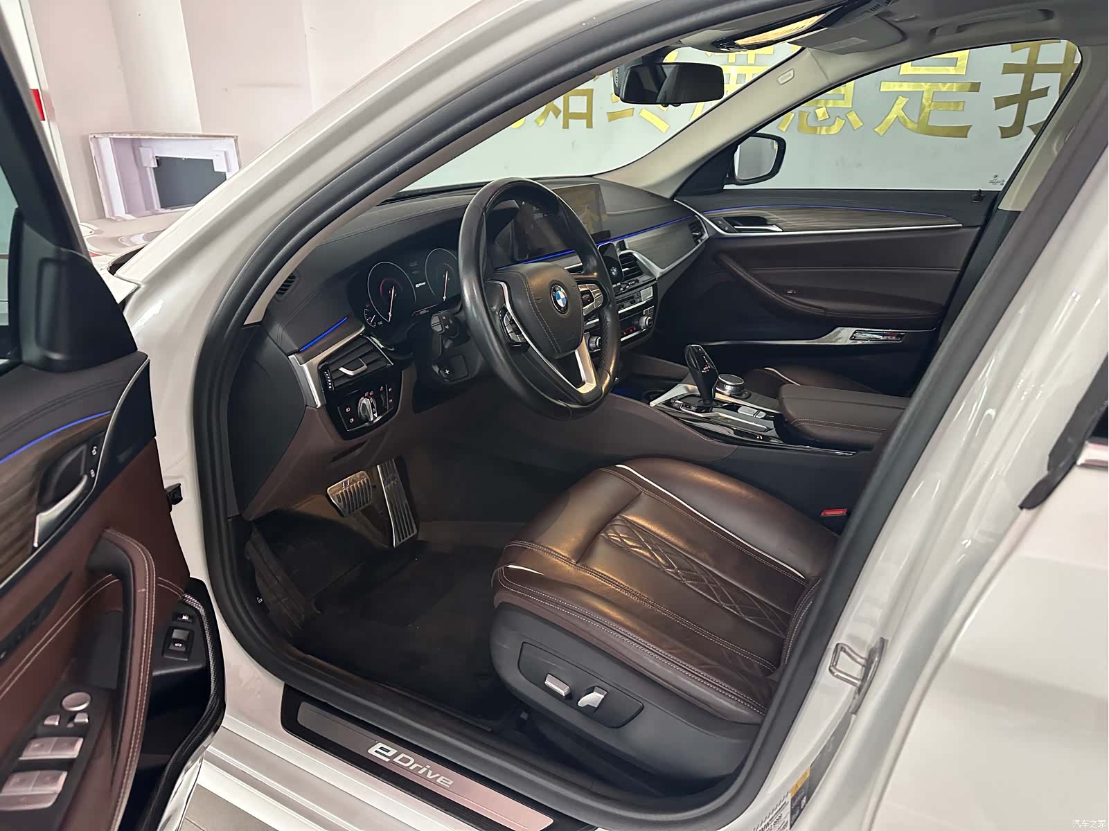 BMW 5 Series, 2019 8