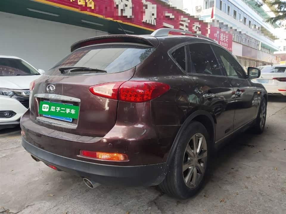Infiniti QX50