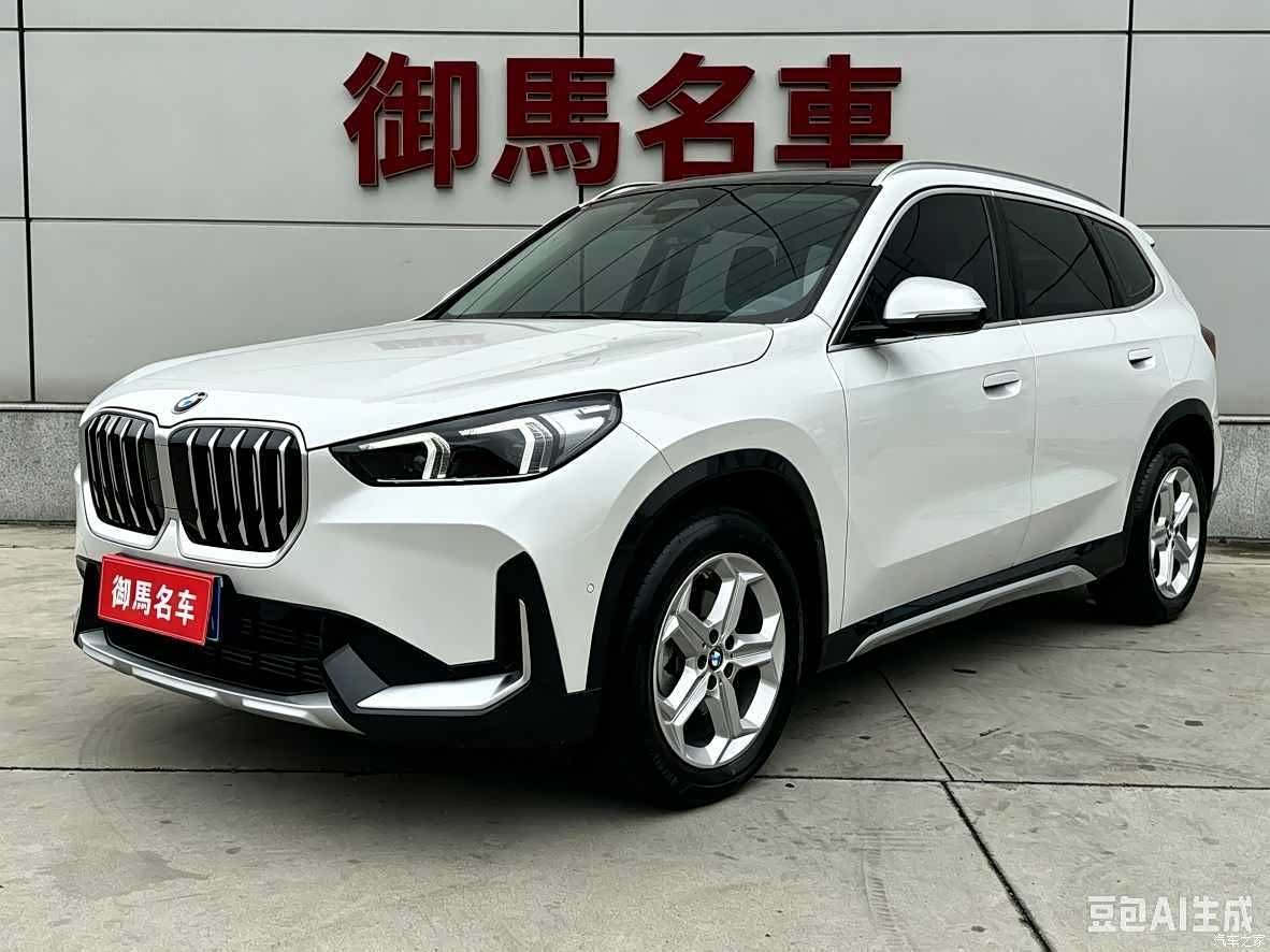 BMW X1, 2023 1