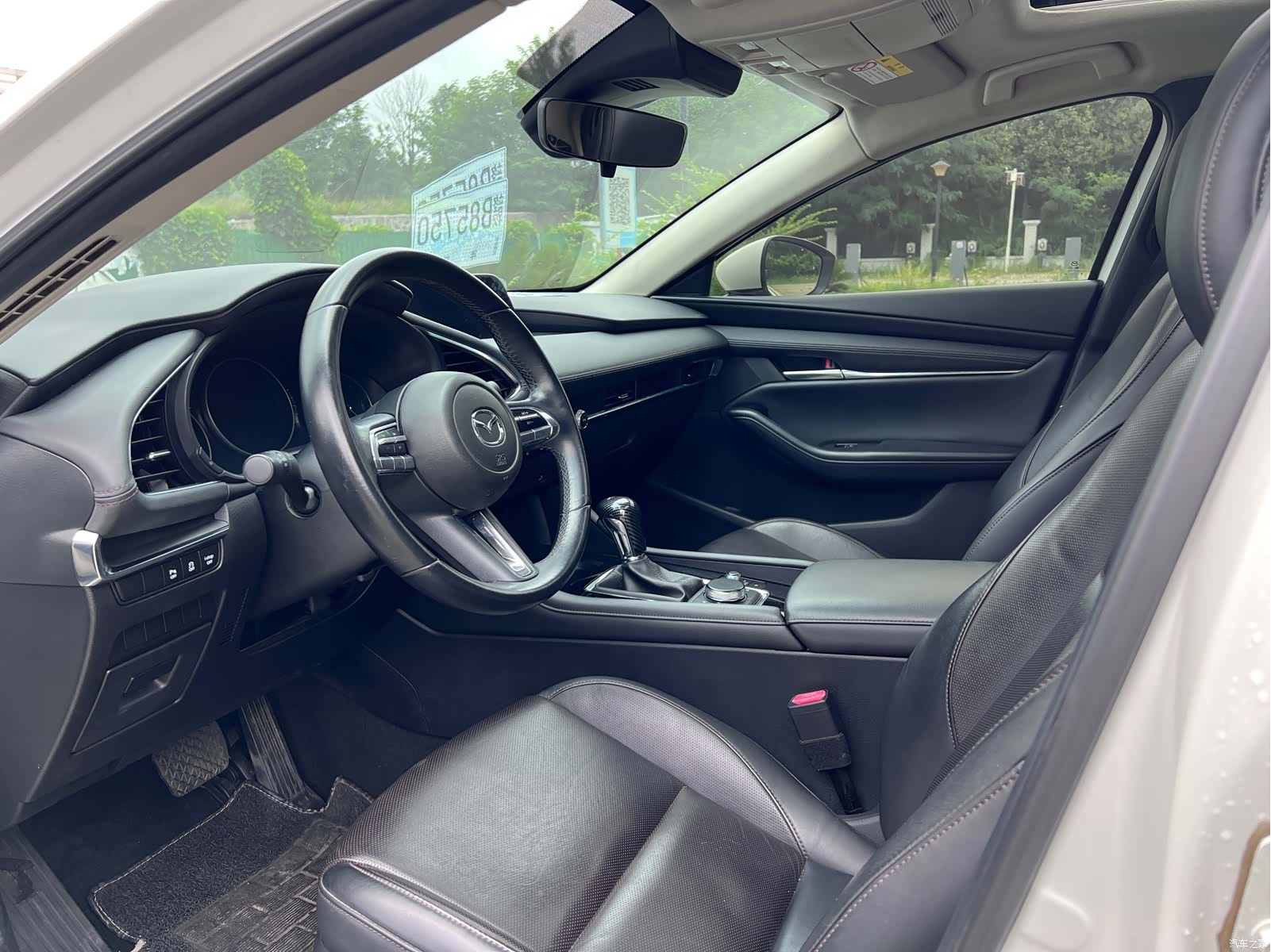 Mazda Mazda3, 2021 7