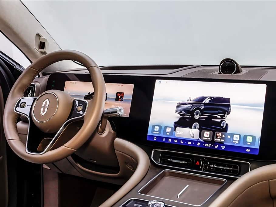 AITO Ask the world M9