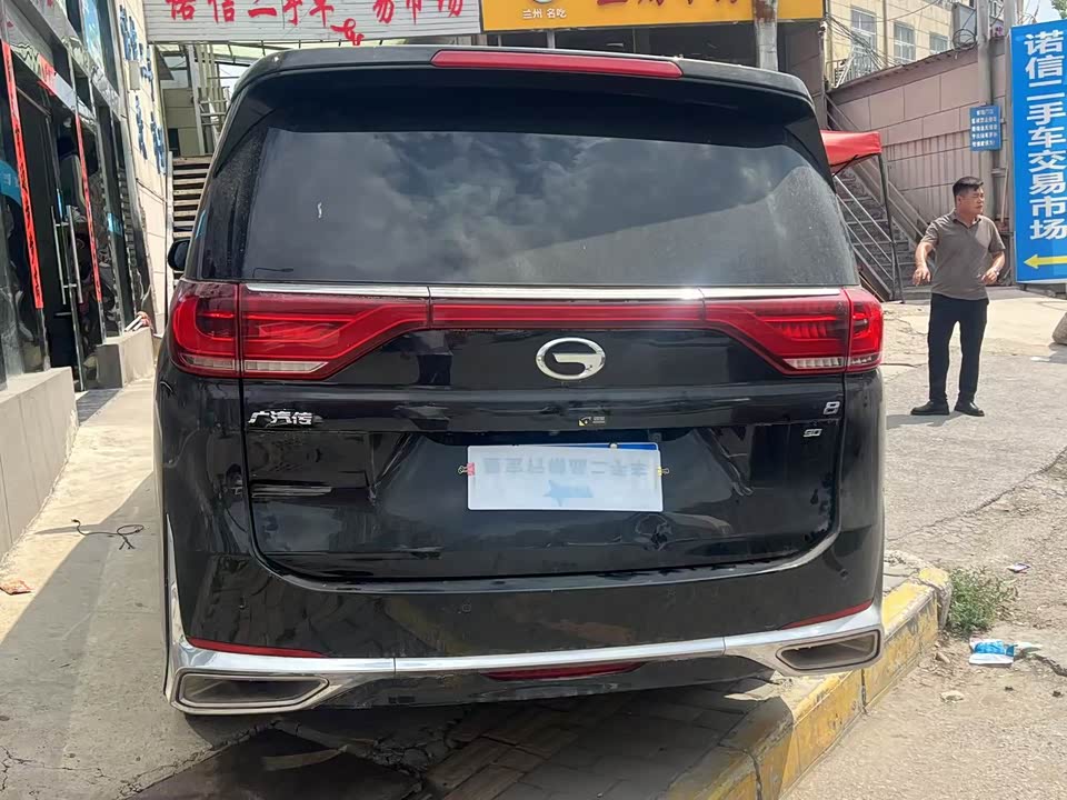 Trumpchi Trumpchi M8 Trumpchi Trumpchi M8