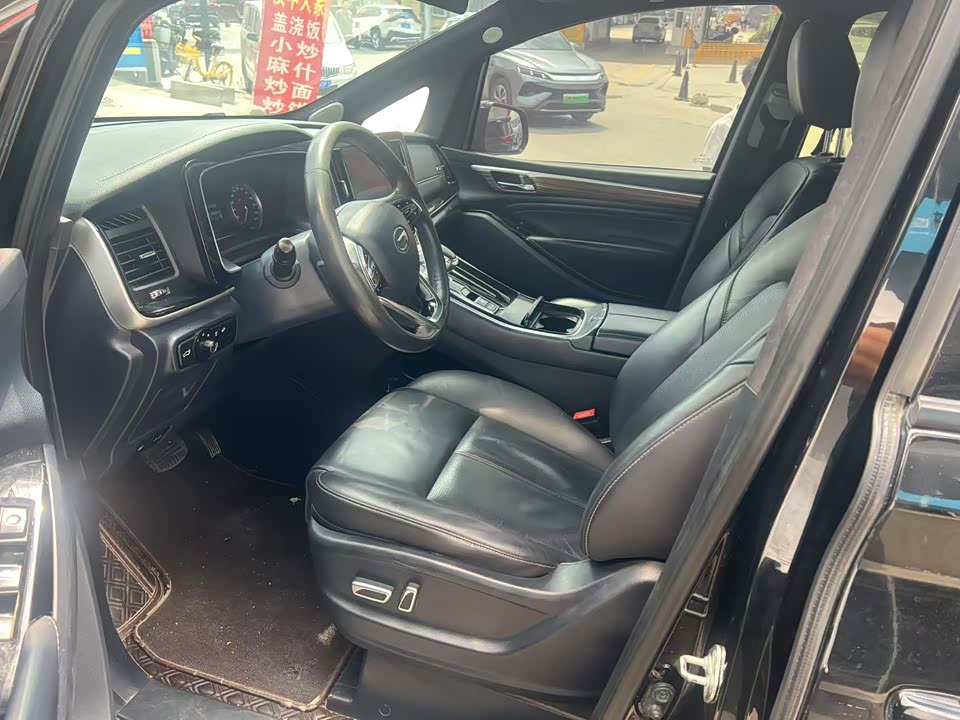 Trumpchi Trumpchi M8 Trumpchi Trumpchi M8