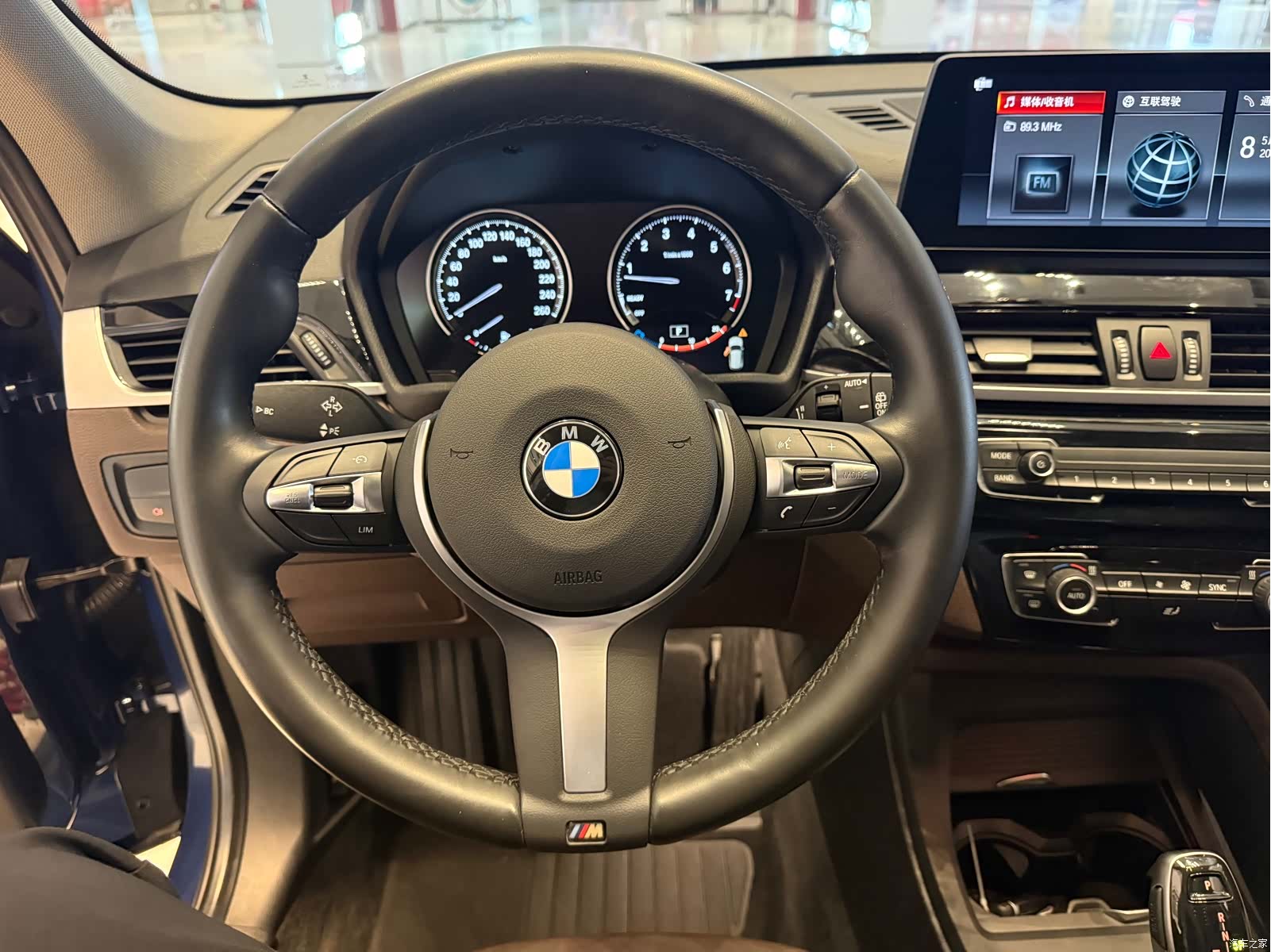 BMW X1, 2023 12