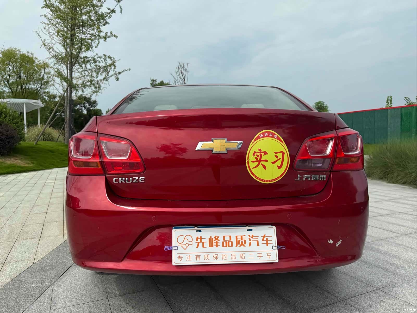 Chevrolet SE, 2016 все фото
