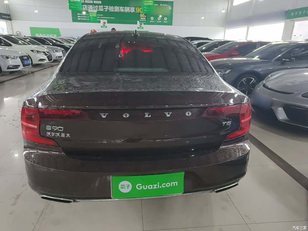 Volvo S90, 2019 6