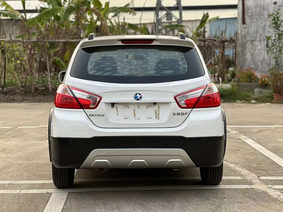 Venucia R50X