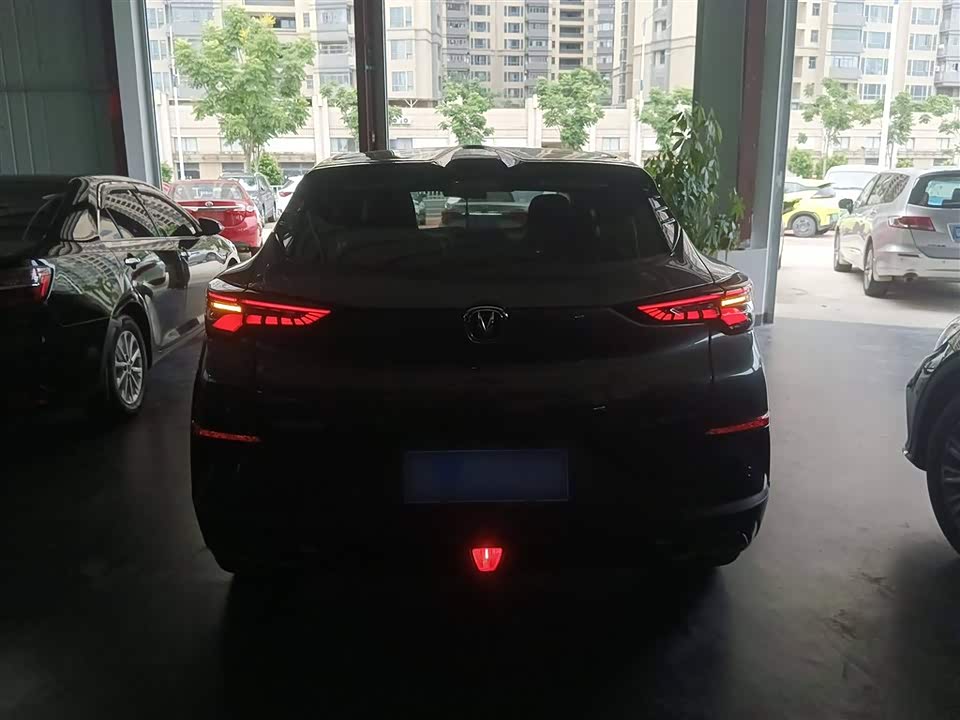 Changan UNI-T Changan UNI-T