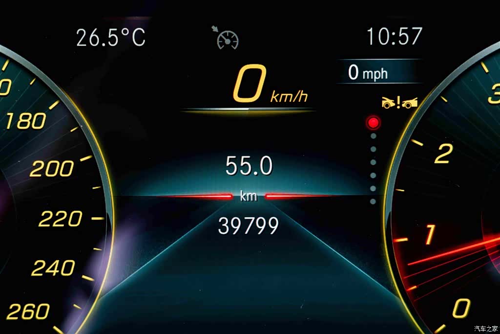 Mercedes-Benz E-Class, 2024 10