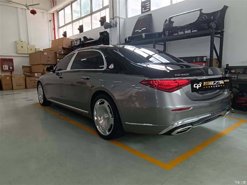 Maybach S-Class, 2025 4