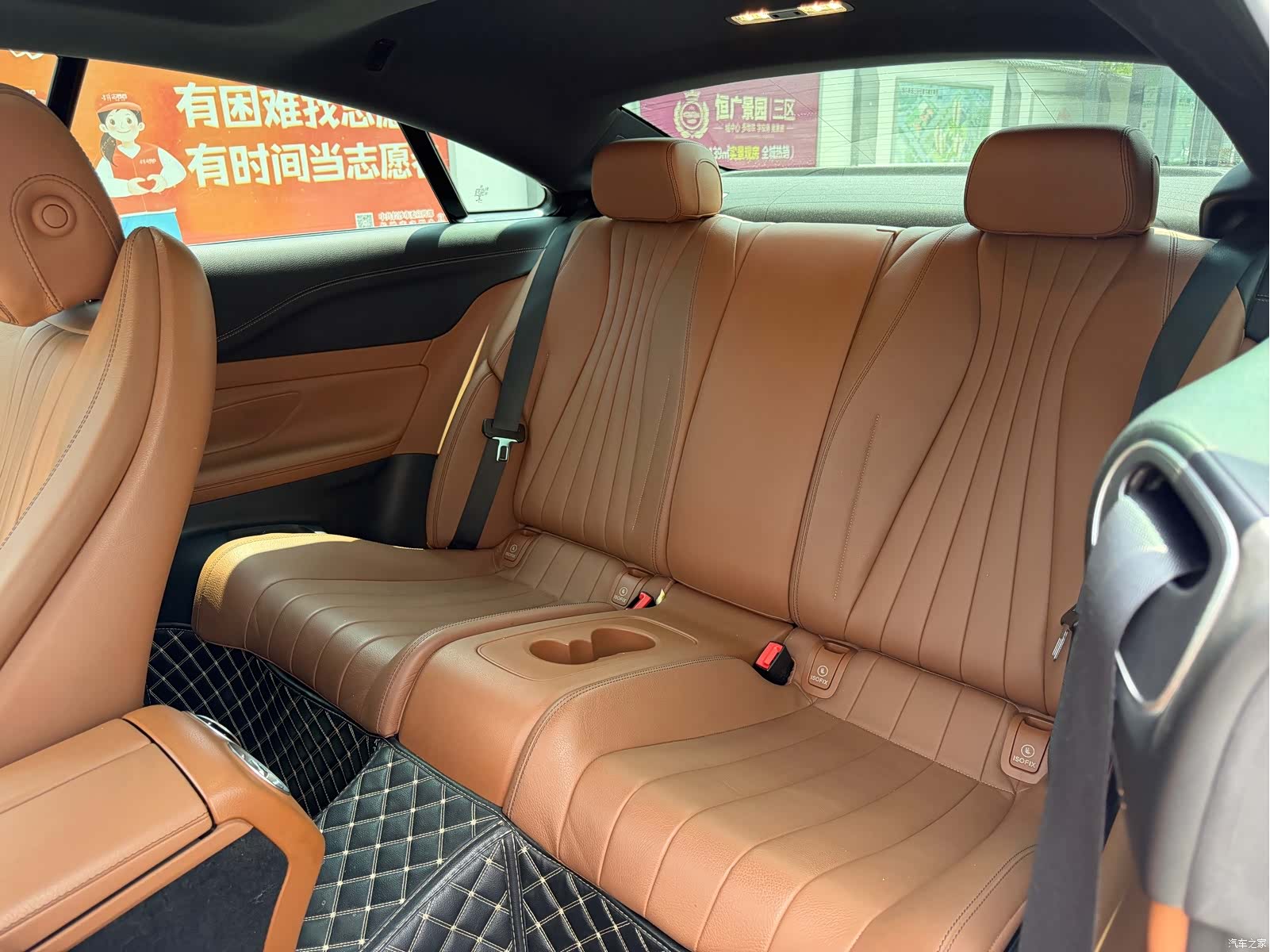 Mercedes-Benz E-Class, 2022 8
