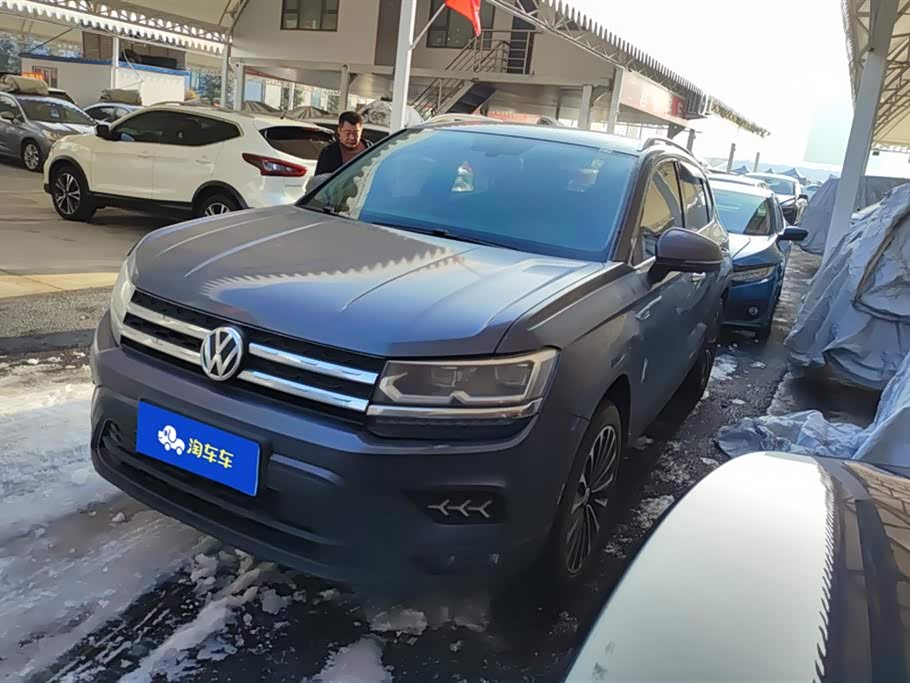 Volkswagen Tuyue