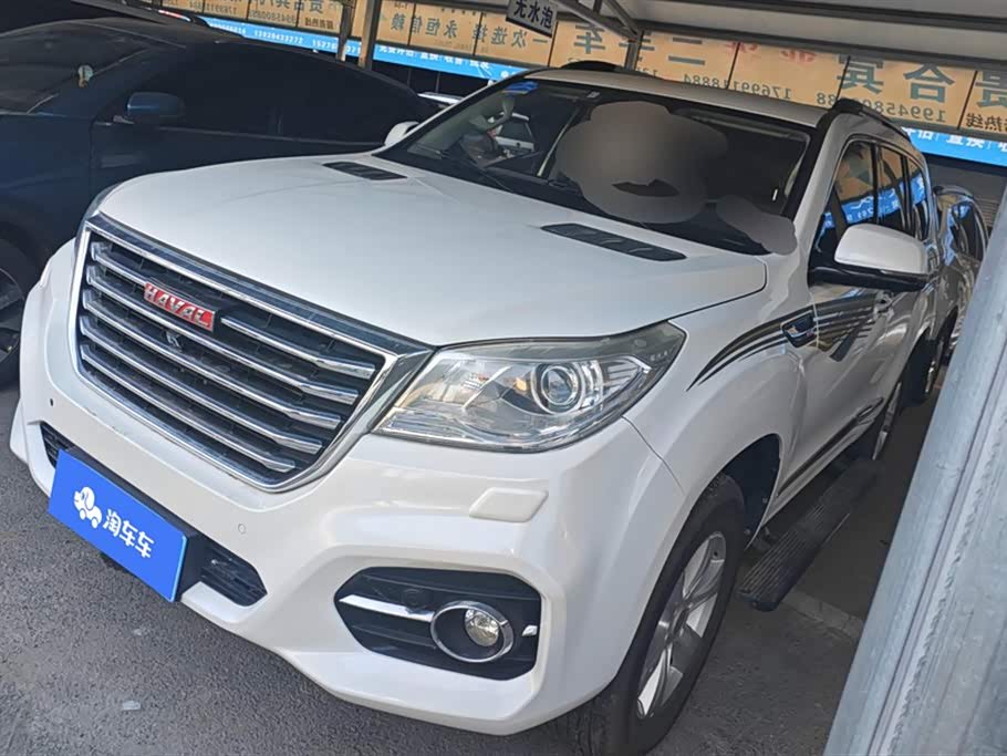 Haval H9