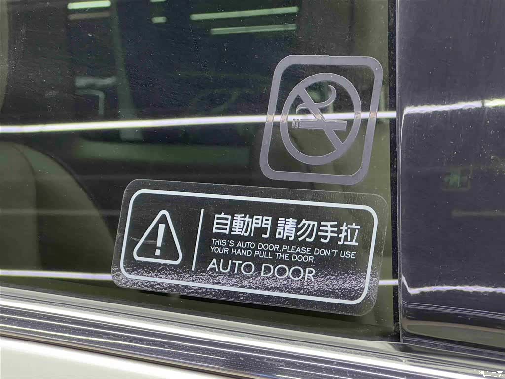 Nissan SL, 2016 8