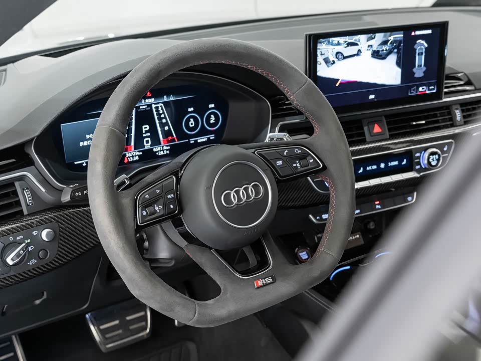 Audi RS 5 Audi RS 5
