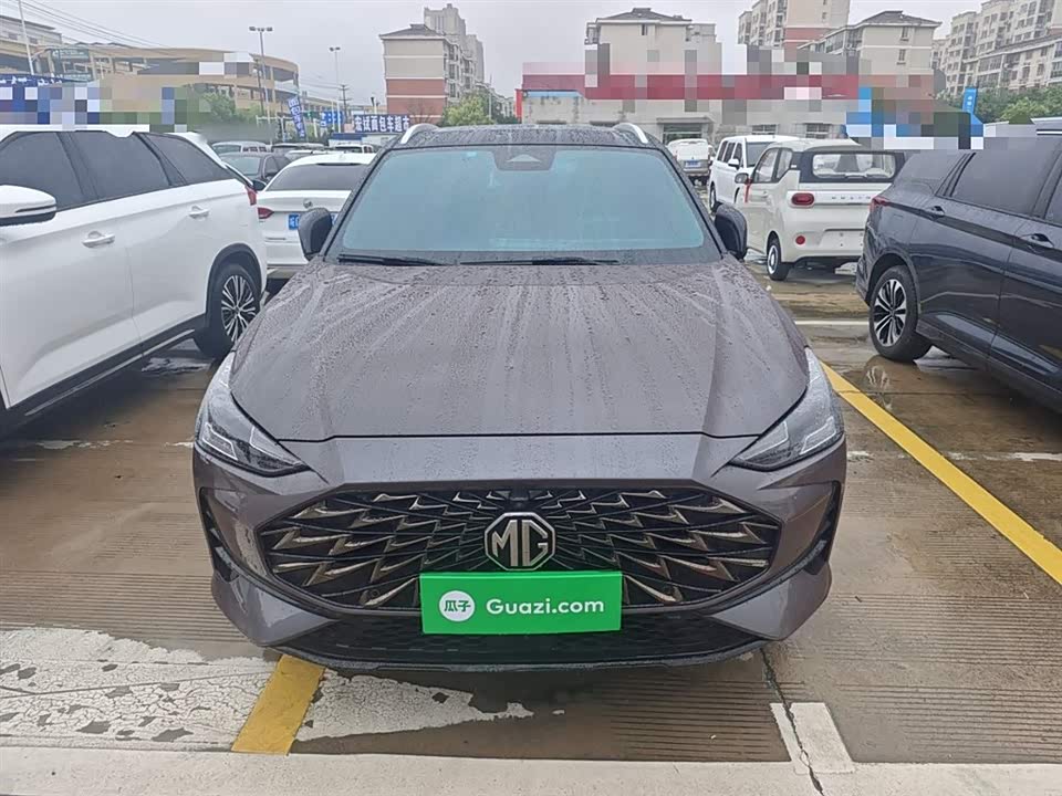 MG MG ONE MG MG ONE