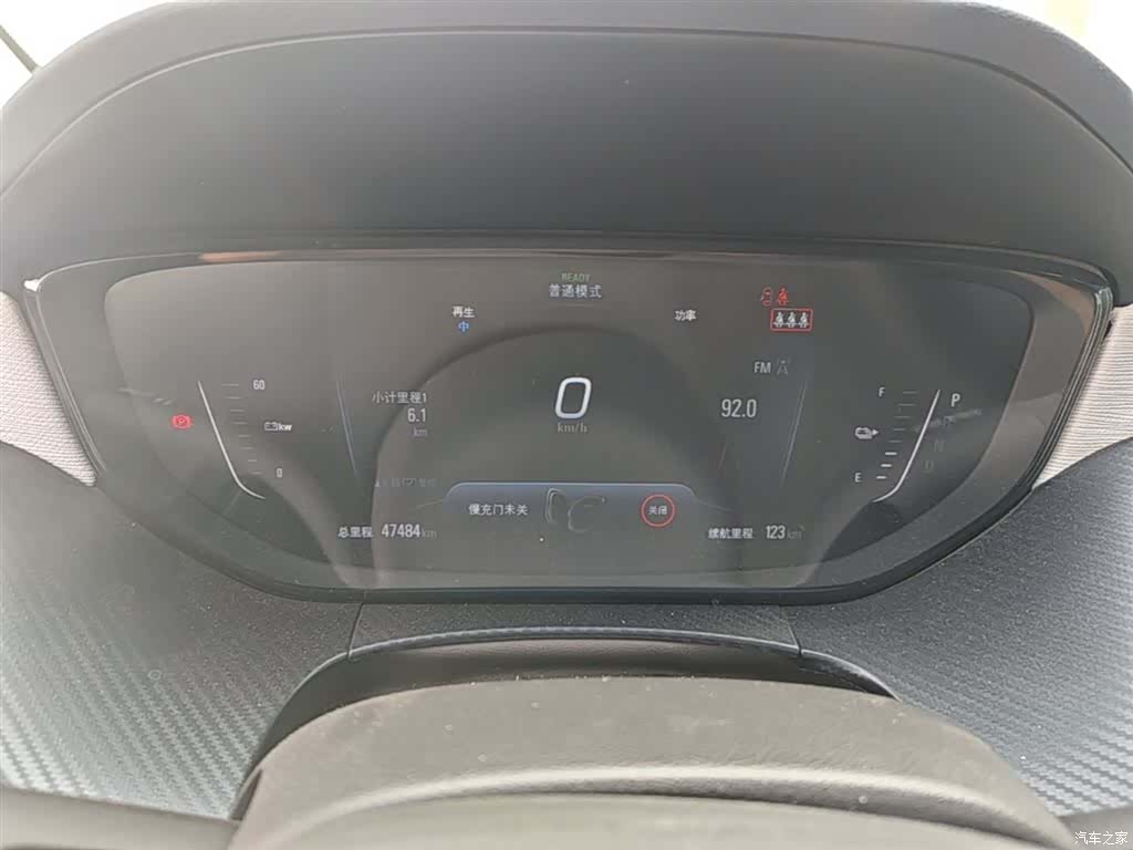 Buick Velite, 2020 12