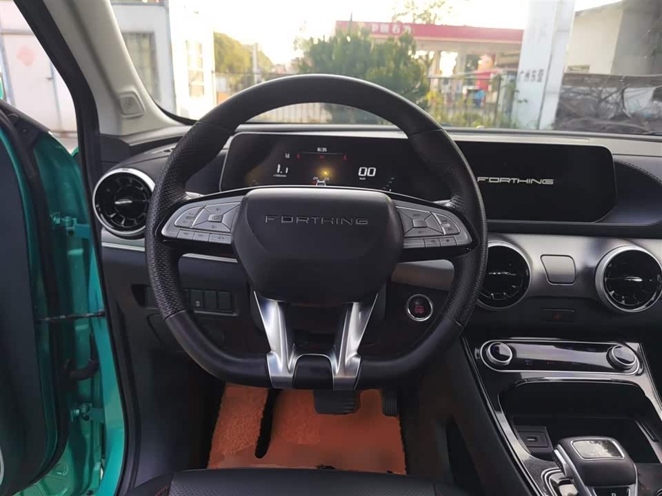 Forthing Popular T5 EVO