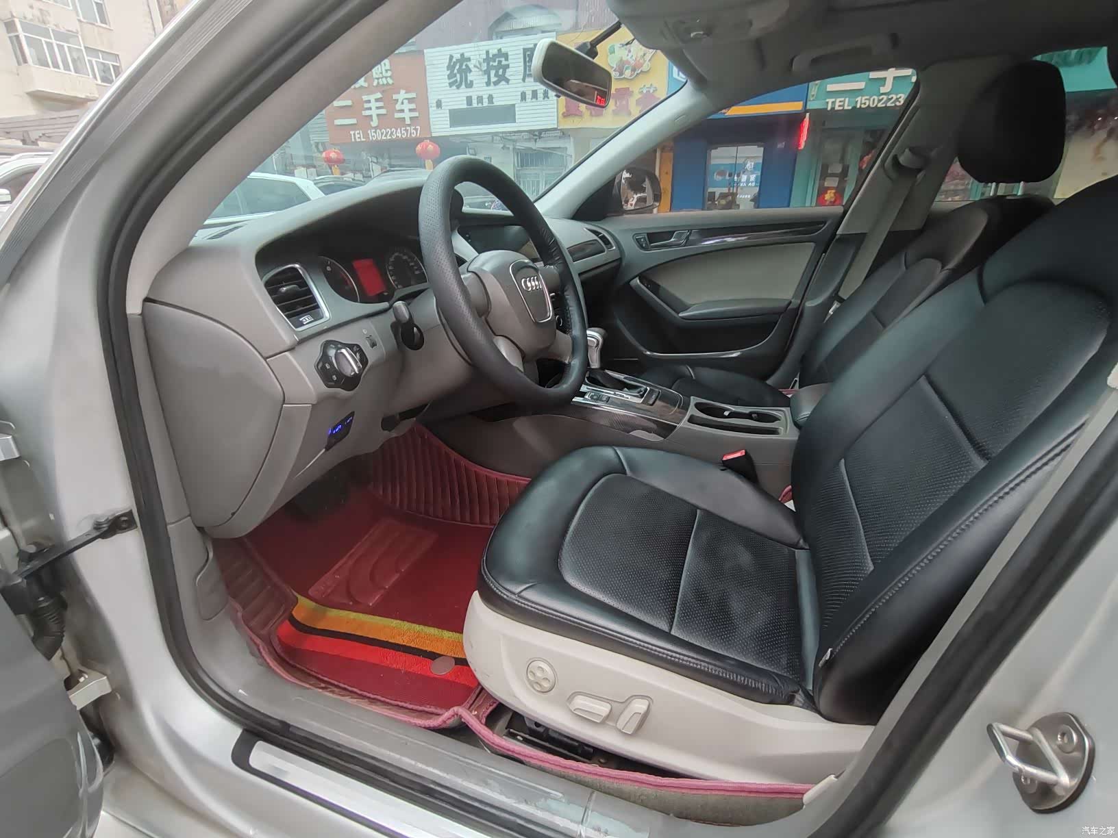 Audi A4L, 2009 7