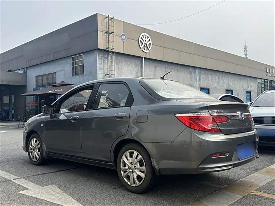Everus S1
