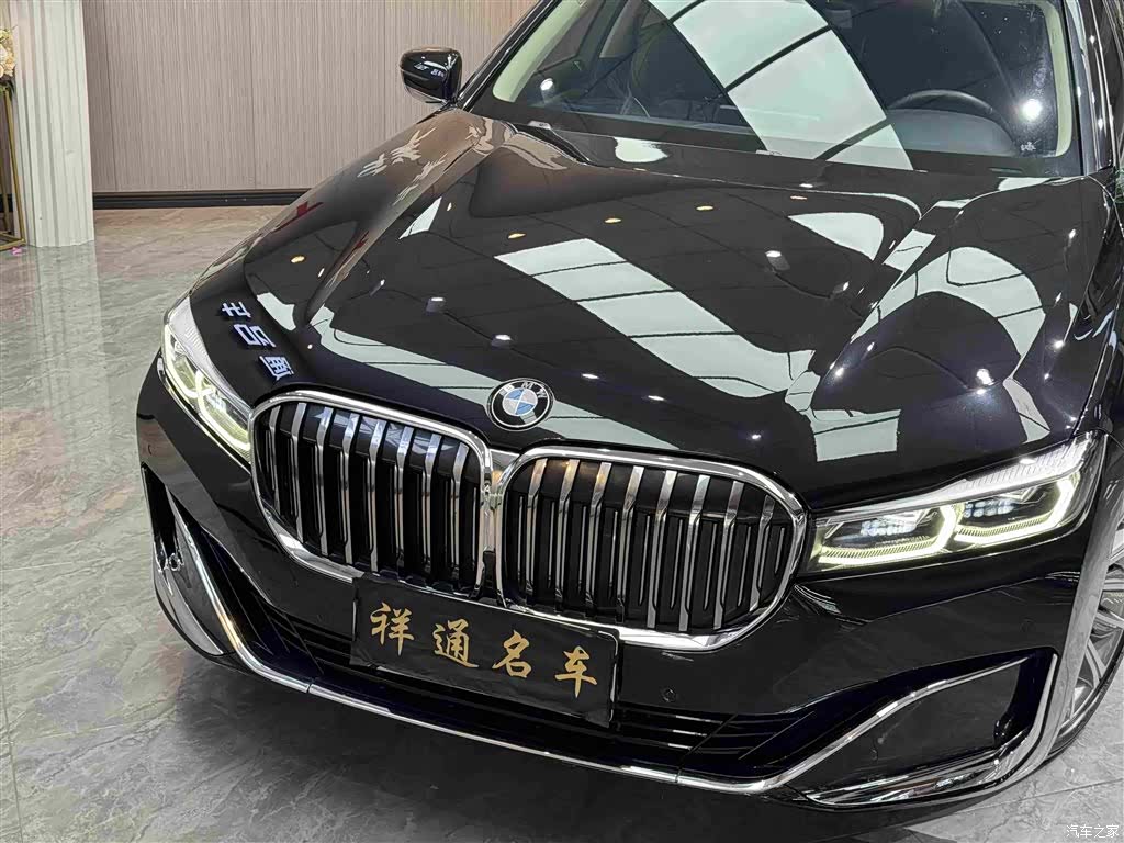 BMW 7 Series, 2019 28