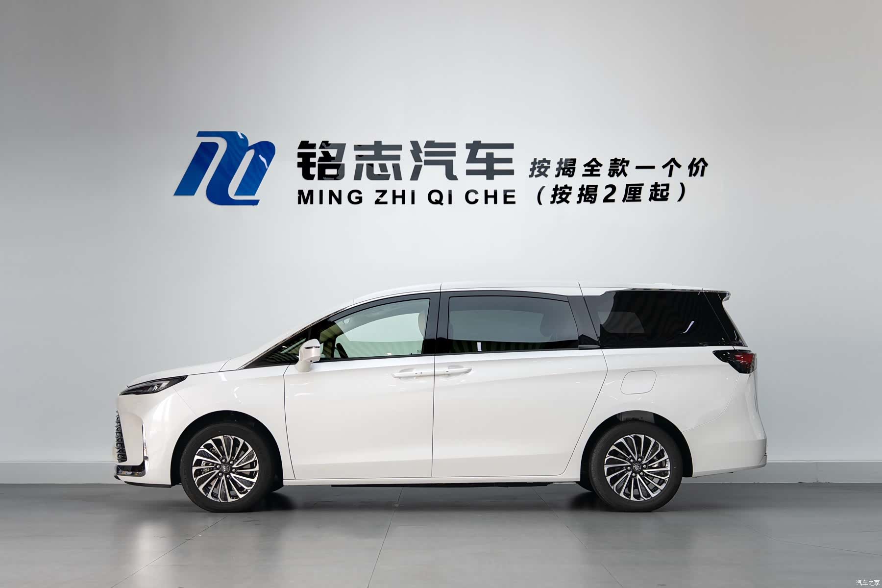 Buick GL8, 2025 7