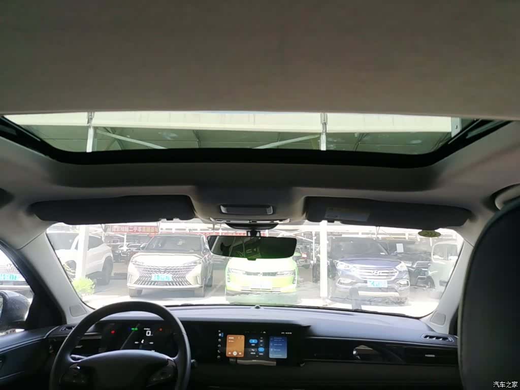 Roewe i5, 2025 18