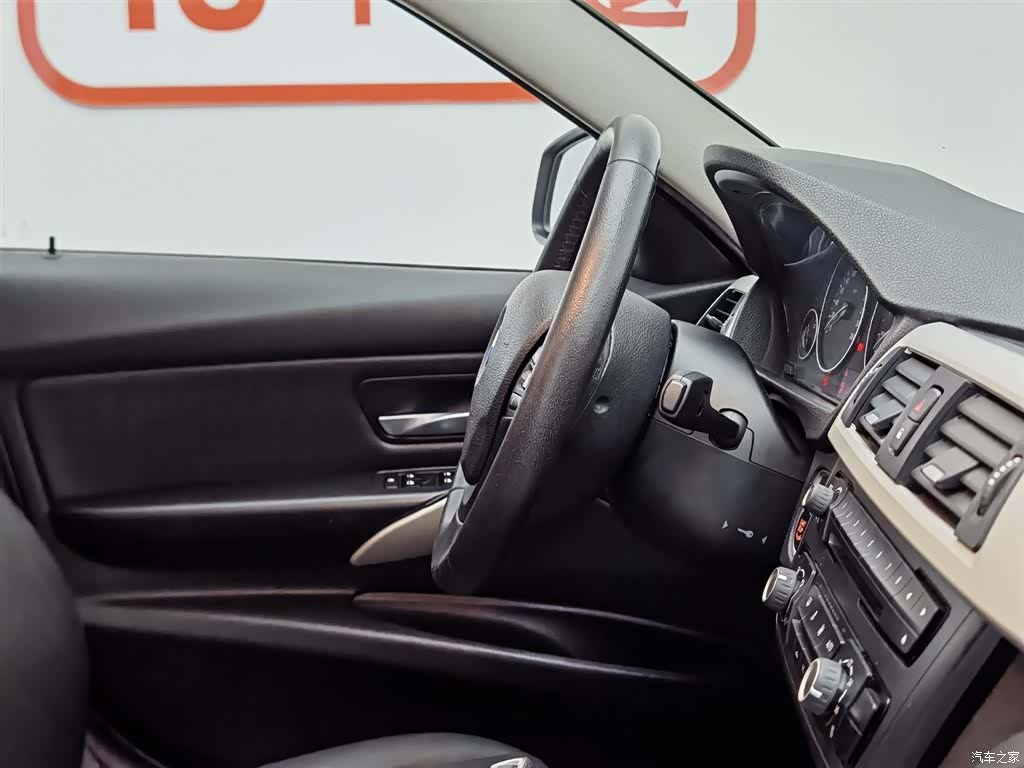 BMW 3 Series, 2015 22