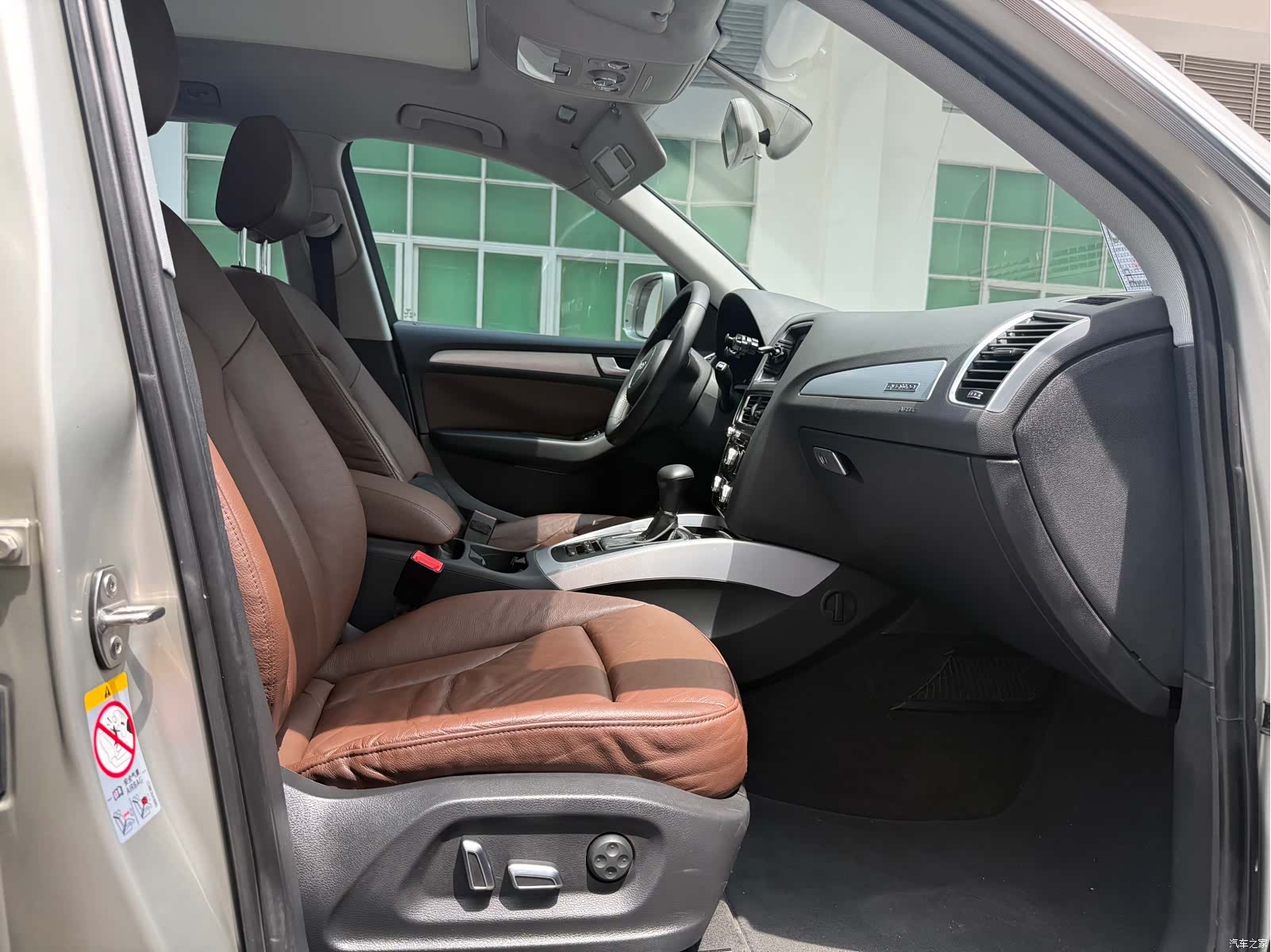 Audi Q5, 2014 8