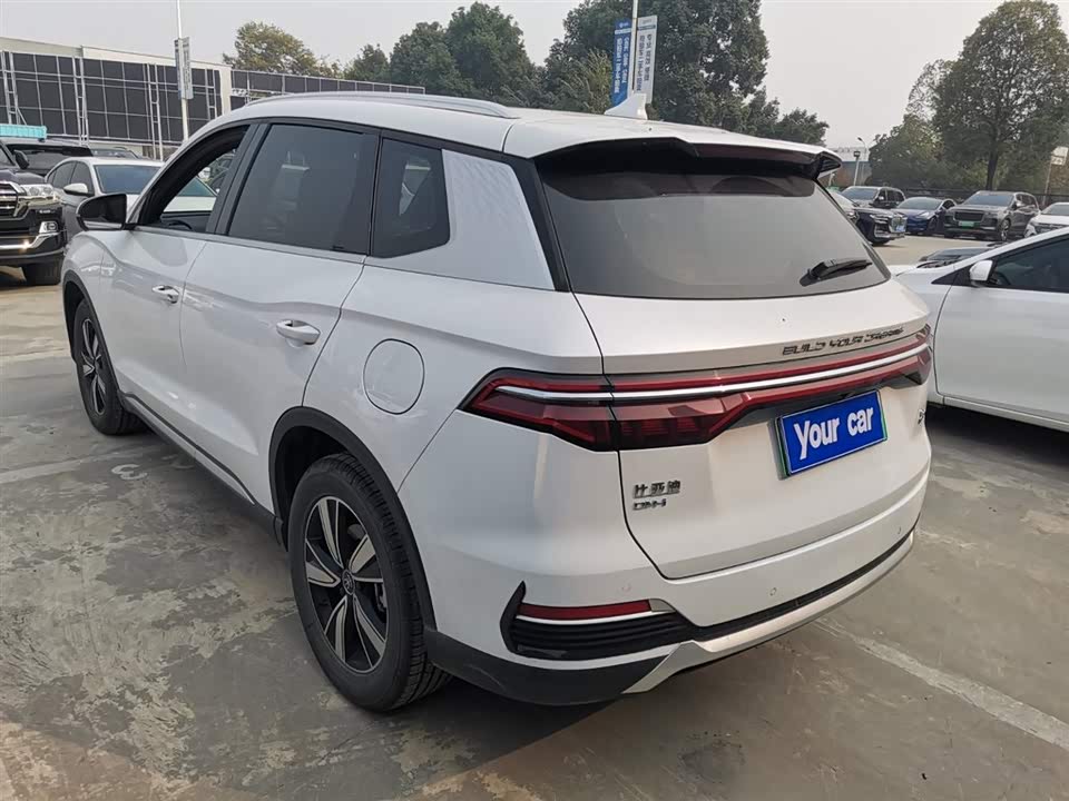 BYD Songjiang