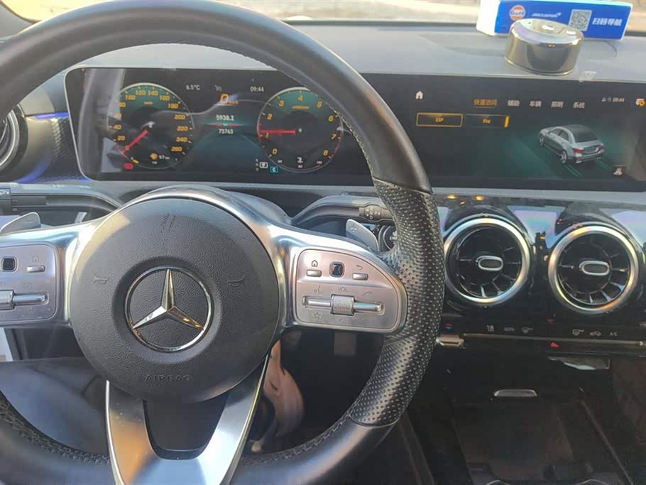 Mercedes-Benz Class A