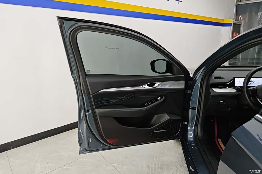 Geely Preface, 2024 7