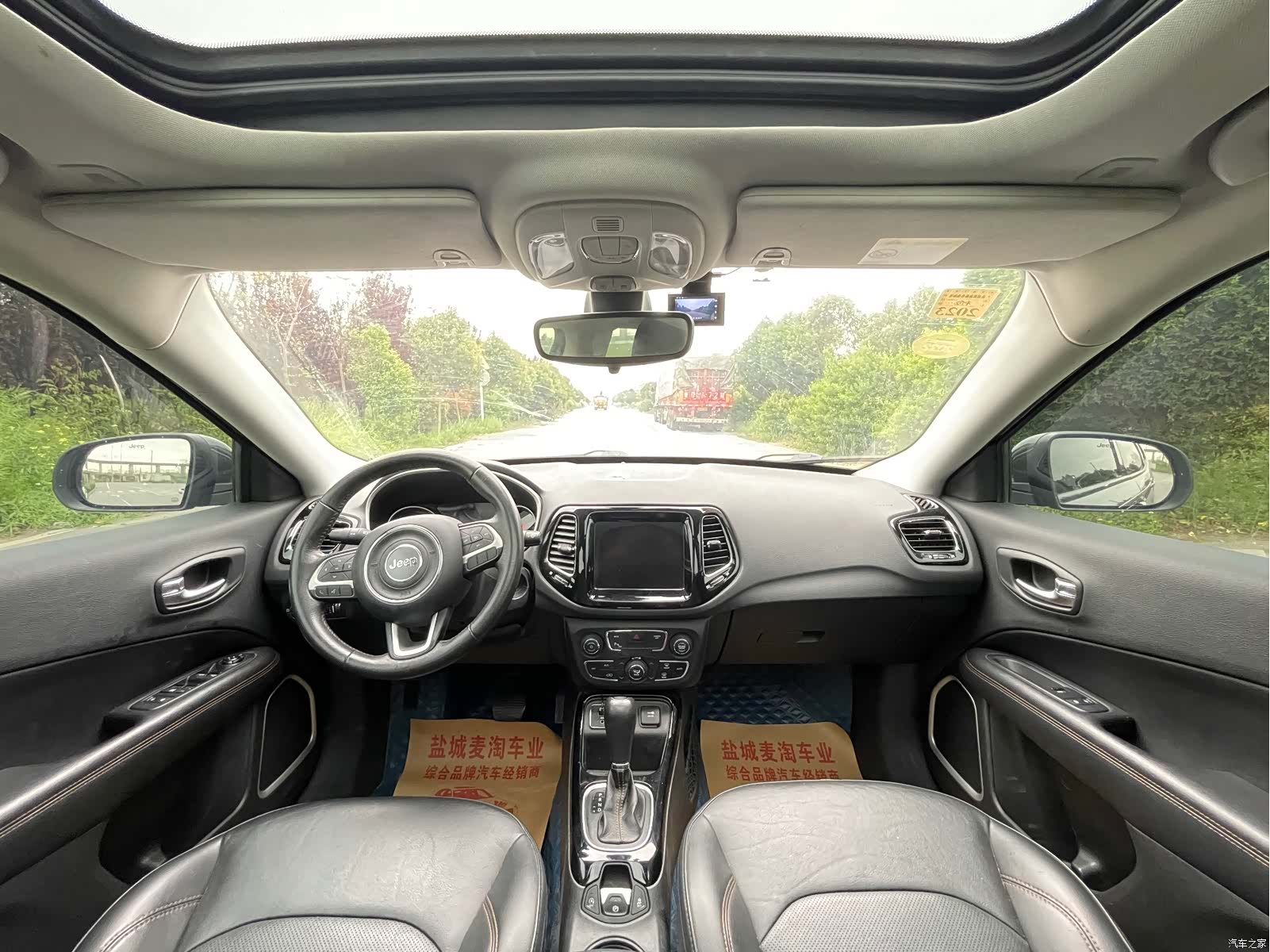 Jeep Compass, 2021 12